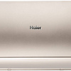 Неинверторные кондиционеры HAIER серия Flexis HSU-09HFF203/R3-B/W/G